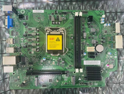 Acer E450 H510FI05-AJ LGA1151 DDR4 Carte mère - Cliquez sur l'image pour la fermer