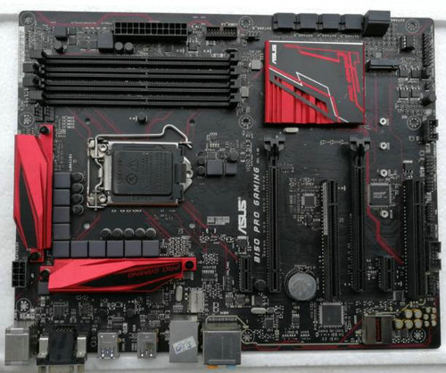 Asus B150 PRO GAMING LGA1151 DDR4 HDMI+VGA Carte mère - Cliquez sur l'image pour la fermer