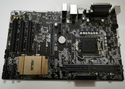 Asus H110-PLUS Intel Chipset H110 Socket LGA1151 DDR4 VGA DVI SATA 6Gb/s ATX Carte mère - Cliquez sur l'image pour la fermer