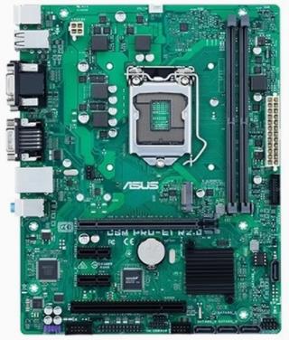 Asus CSM PRO-E1 R2.0 Carte mère