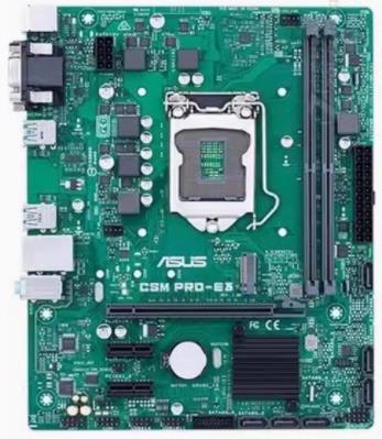 Asus CSM PRO-E3 Carte mère