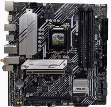 Asus Prime B560M-A AC Carte mère