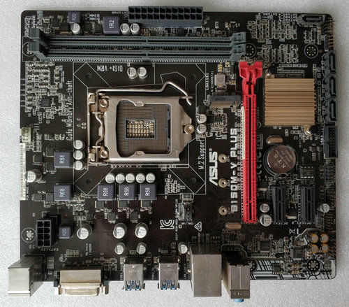 Carte mère Asus B150M-V PLUS LGA1151 DDR4 - Cliquez sur l'image pour la fermer