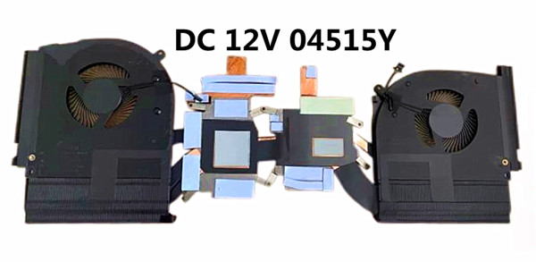 Ventilateur+radiateur N18E 12V pour Dell Alienware M17 R2 04515Y AT2KG001FAL