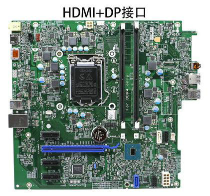 Dell OptiPlex 3046 MT LGA1151 DDR4 HDMI+DP Carte mère CMXK2 0CMXK2 - Cliquez sur l'image pour la fermer