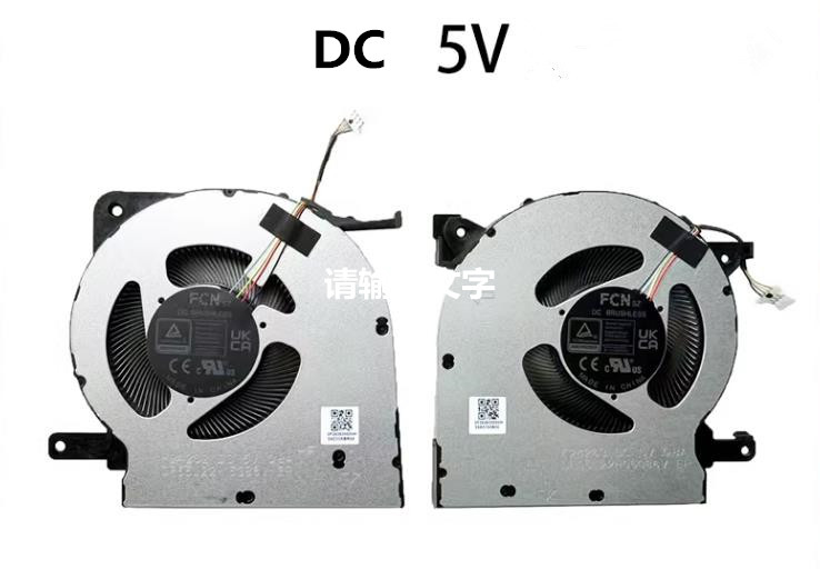 Ventilateur de CPU+GPU 2025 5V pour Lenovo Legion 5 15ahp10 15irx10 15iax10